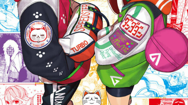 ダンダダン ゲンガテン公式サイト|待望の初原画展、開幕!!