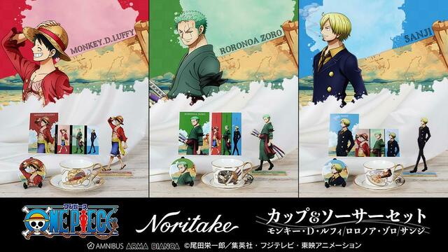 ドジャース×『ONE PIECE』がコラボ！ 数量限定で“麦わら帽子”を