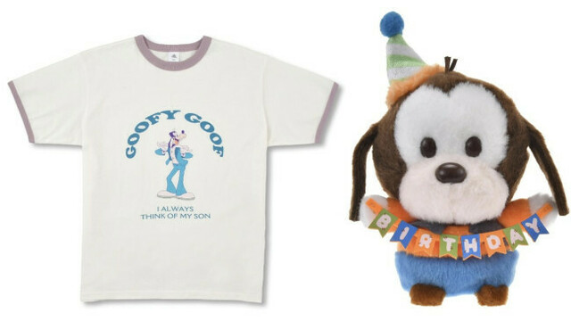 LITTLE　POP-UPs　チップとデール　ディズニーストア限定　パジャマ LITTLE POP-UPs チップとデール ディズニーストア限定 パジャマ