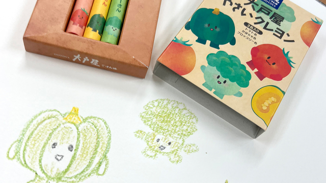 廃棄野菜を原材料とした「おやさいクレヨン(R)」を発売
