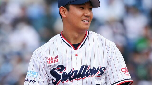 読売ジャイアンツ 菅野智之 戸郷翔征 山崎伊織 大勢 7点セット 菅野智之メジャー、戸郷翔征不調の巨人新エースは「TJ手術明け