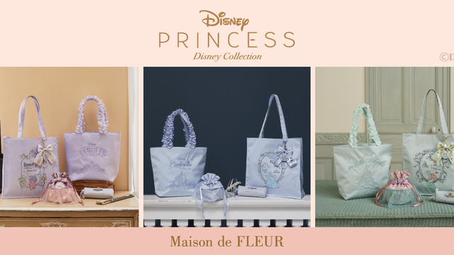 ローソン限定 Disney Princess リボン巾着缶ミラー 5種 TDR ディズニー ぷらん on X: 