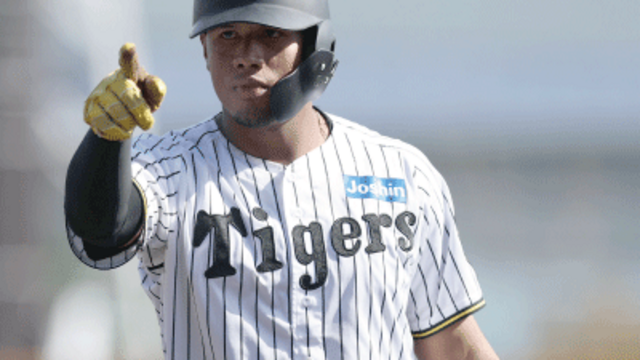 読売ジャイアンツ 菅野智之 戸郷翔征 山崎伊織 大勢 7点セット W44B5BA4QBKO7AQEDZ2XJVHSGI.jpg