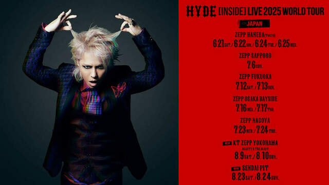 Jekyll and HYDE in Wien HYDE 写真集 写真集『Jekyll and HYDE in Wien』限定特典デザイン公開