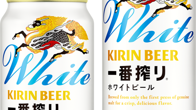 ビールまとめ売り40本 お酒まとめ売り ビール、ハイボール、他 29本 - メルカリ