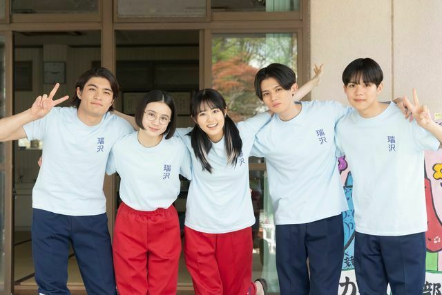 ちはやふる-めぐりB3ポスター 當真あみ 原菜乃華 上白石萌音 齋藤潤