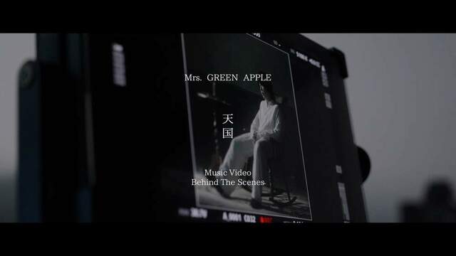ミュージシャン Mrs. GREEN APPLE 10 COMPLETEBOX Mrs. GREEN APPLE announce first vinyl releases and custom
