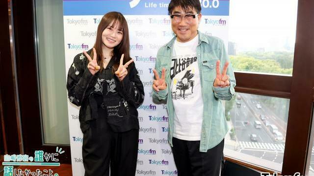 小沢健二　演歌がいいから 匂いのジャケット 日比谷音楽祭2025 小沢健二 演歌がいいから 匂いのジャケット 日比谷音楽祭2025