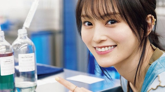 かず様専用 山本彩 香水 - メルカリ