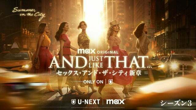 値下げ　サラジェシカパーカー　サイン入りポスターsex and the city Amazon.co.jp: 米国女優 サラ・ジェシカ・パーカー 直筆サイン