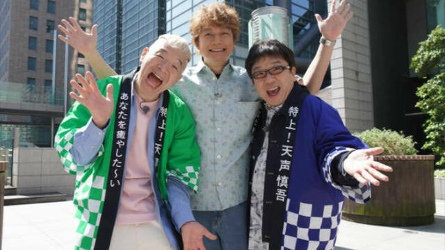 長瀬智也、“ヒゲの破壊力”が凄まじい！ワイルドすぎる最新SHOTが
