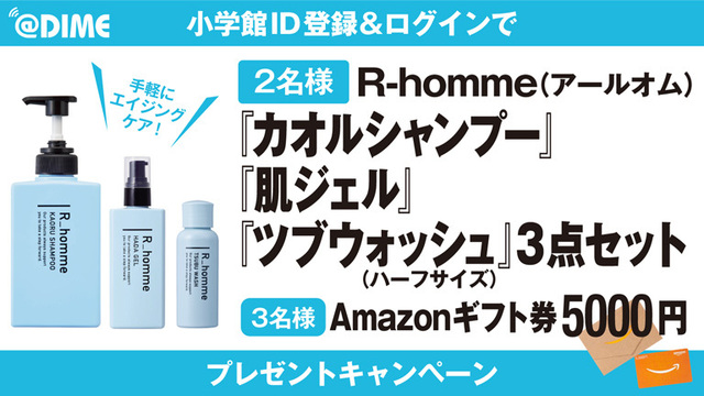 ATEEZの直筆サイン入りチェキを計8名様にプレゼント！ | antenna