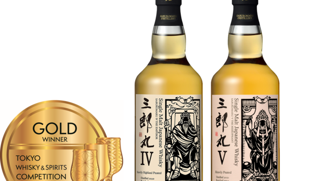 イチローズ モルト＆グレーン シングルカスク ＃14903 700ml 58% イチローズ モルト＆グレーン シングルカスク ＃14903 700ml 58