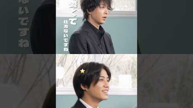 DOPE 麻薬取締部特捜課』インタビューまとめ! #髙橋海人
