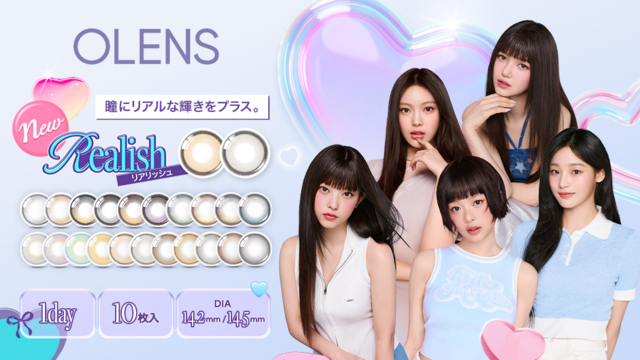 NEWJEANS ニュージーンズ bunnyland コラボ NEWJEANS ニュジーンズ bunnyland コラボ
