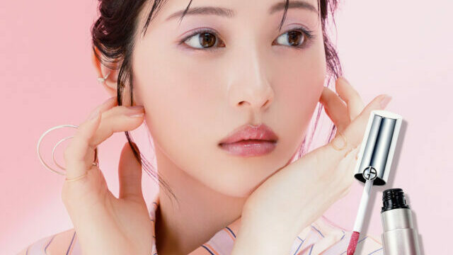 【新版】YOUPAPER 浜辺美波 掲載4ページ（ストレート）#4755 headline_L.jpeg