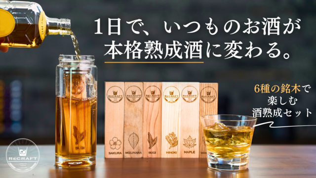 お香 APFR × スタイリスト私物 スタイリスト私物 APFR INCENSE STICKS お香
