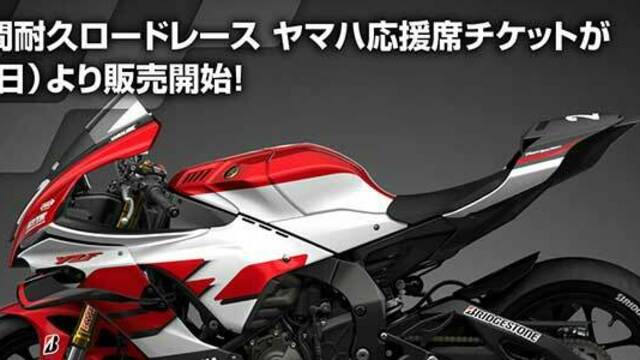 2025鈴鹿8耐 Kawasaki カワサキ 応援グッズ【新品未開封】 カワサキ公式オンラインショップ「2025 鈴鹿8耐 Kawasaki応援