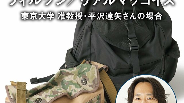 陸上自衛隊 レジェンドブック 陸上自衛隊 レジェンドブック - メルカリ