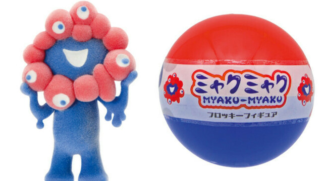 万博　缶入り　5樹種のオブジェ　ミャクミャク 万博 缶入り 5樹種のオブジェ ミャクミャク - メルカリ
