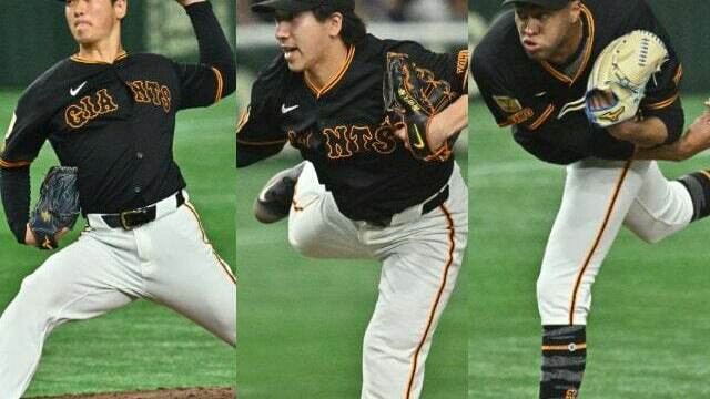 読売ジャイアンツ 菅野智之 戸郷翔征 山崎伊織 大勢 7点セット 戸郷翔征、山崎伊織、大勢…苦しい戦い続く巨人で「希望の光
