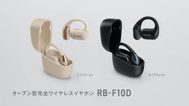 Amazon.co.jp: ソニー ワイヤレスノイズキャンセリングイヤホン