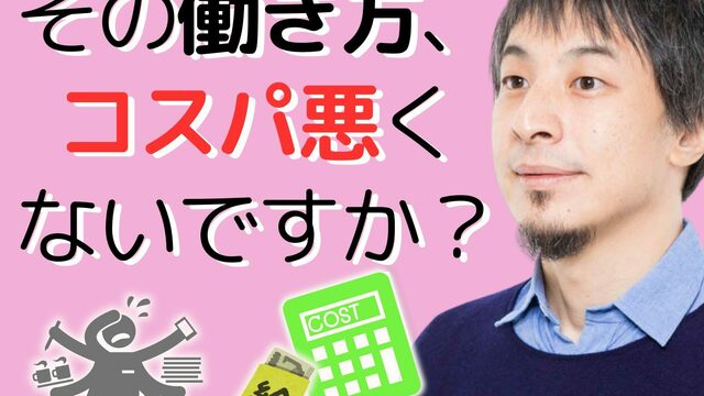 中田あつを こんなひろゆきみるの初めて」超レアなタキシード姿で中田敦彦の