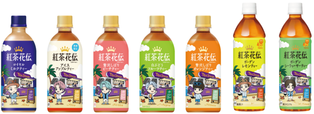 紅茶花伝 TinyTAN タイニータン マグネットカードケース 7種類 コンプ 紅茶花伝 TinyTAN マグネットカードケース BTS 3点セット｜Yahoo