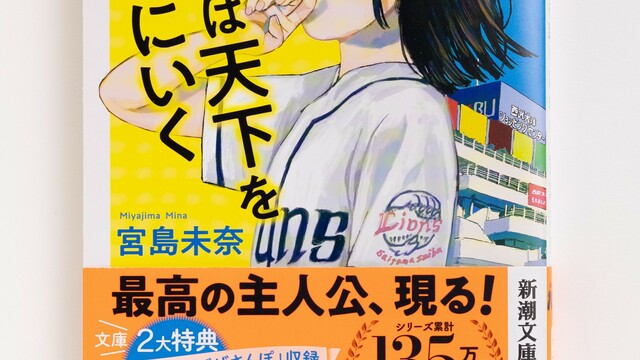 【激レア・美品】2019年犬っこまつり　高橋よしひろ直筆サイン入りクリアファイル 0928151710_65151a66c13f4.jpg
