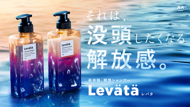 SAUNA BROS. 1巻から8巻　ステッカー付 SAUNA BROS.vol.8」とじ込み付録ステッカーの絵柄が公開
