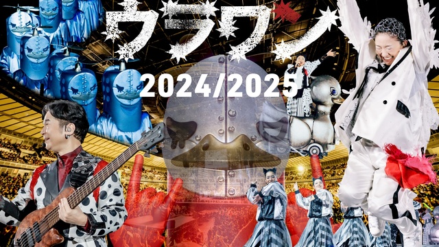deadman. EP「鱗翅目はシアンブルー」ブックレット＋CD1枚 200x_sub_image306823.jpg