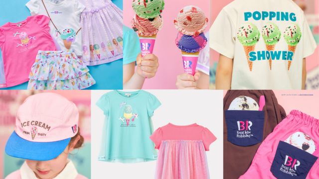 ファミリアベアー　75周年限定 新品未開封 ファミリア familiar ファミリアベアー 75周年 記念