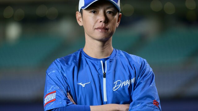 中日ドラゴンズ ドアラ 浅尾拓也 リストバンド 野球 大谷翔平 新着スポーツ - 中日ドラゴンズ ドアラ 浅尾拓也 リストバンド