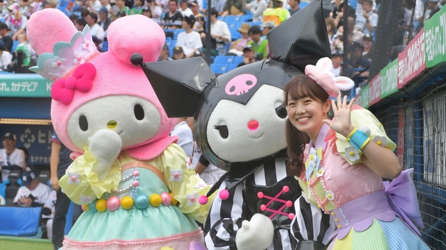マイメロディ＆クロミがHappyくじに登場へ！ 全高約40cmの“BIG