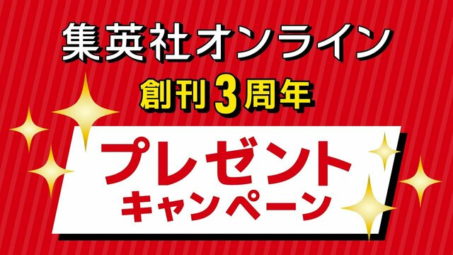 カワサキ】抽選で1名に Ninja ZX-6R KRT EDITION が当たる