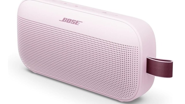 ［1日限定値下げ］ Bose ワイヤレスヘッドホン 専用ケース付き Amazonタイムセール】Bose「ヘッドホンケース」が今だけ11％オフ