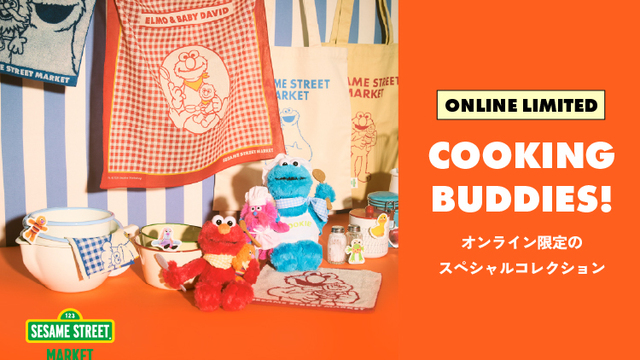 ダッフィー - ♡R♡専用ディズニーシーduffyandフレンズキッチングッズ ✨✨✨✨ 🍓🥞✨🍓🥞✨🍓🥞✨🍓🥞✨ ダッフィーアンドフレンズ