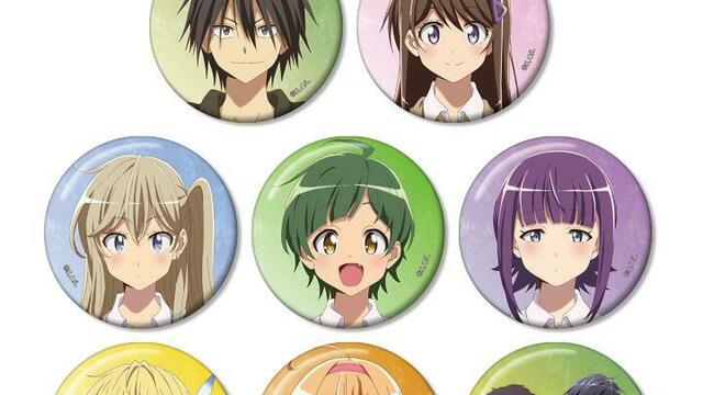 アニメ「メイドインアビス 烈日の黄金郷」』の当たり付き一撃