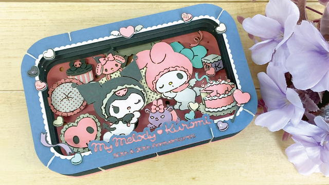 Happyくじ　BIG! マイメロディ・クロミ アニバーサリーぬいぐるみ　セット Happyくじ『My Melody ＆ Kuromi 50th＆20th Anniversaries