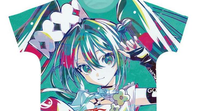 初音ミク「みんなのくじ」登場へ！ タオルを始めとした実用的な