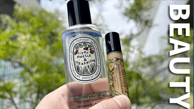 diptyque 限定版 サマー リップオイル リップ用オイル - Diptyque x Susanne Kaufmann | Diptyque Paris
