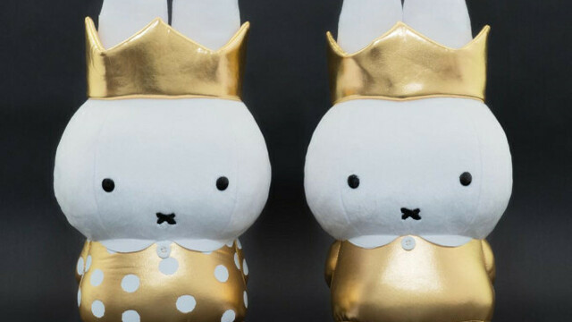 ⭐️nijntje⭐️ハウステンボス 月と光のミッフィー ぬいぐるみ miffy ミッフィー マスコットキーチェーン 月と光のミッフィー