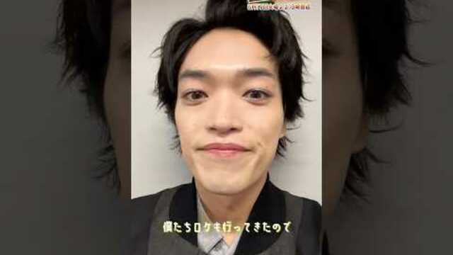 timelesz・原嘉孝、“念願の8人Anthem”披露した『CDTV ライブ