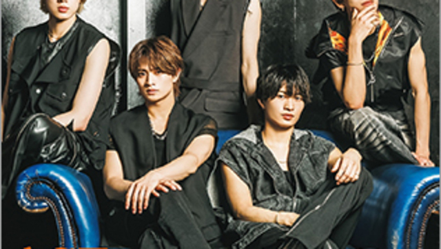 Aぇ! group】デビューライブ「Aぇ! group Debut Tour ～世界で1
