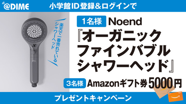 ATEEZの直筆サイン入りチェキを計8名様にプレゼント！ | antenna