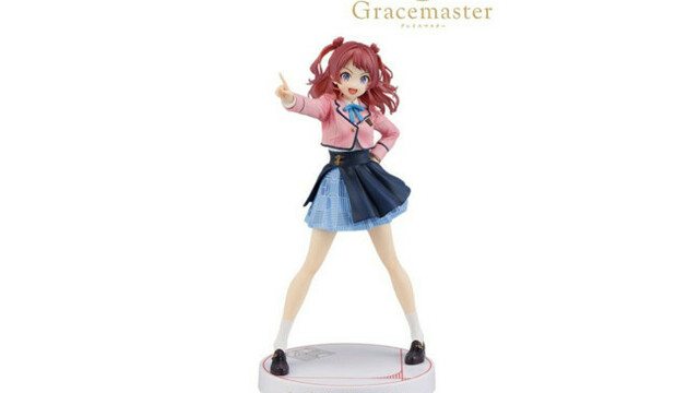 WIND BREAKER』一番くじ新作登場！ 浴衣衣装の“桜遥フィギュア