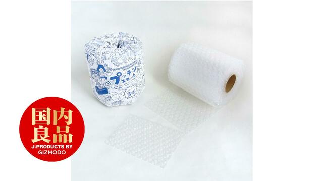 プッチンさま専用 (プリン様専用(プッチンプリン様専用 プッチンさま専用 (プリン様専用(プッチンプリン様専用