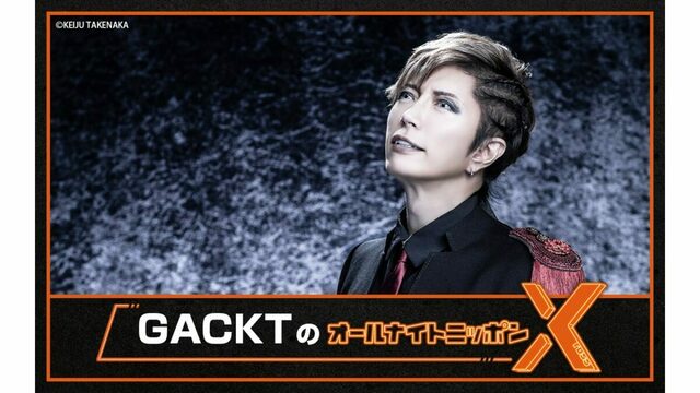 FRUITS ZIPPER オールナイトニッポン0 FRUITS ZIPPERのオールナイトニッポン0(ZERO) OFFICIAL GOODS STORE