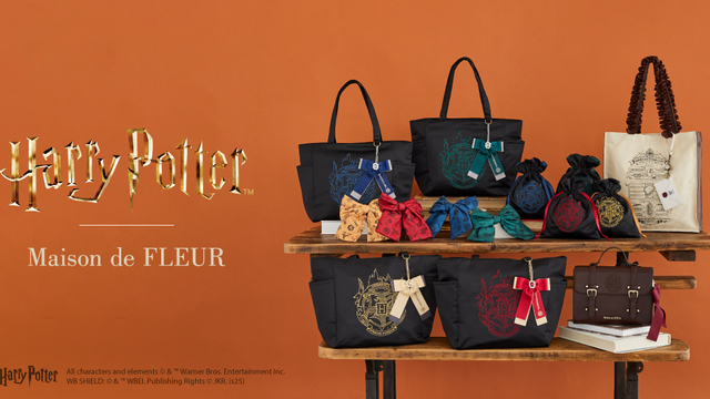 ポムポムプリン×「Maison de FLEUR」コラボ！ おしり型ポーチ