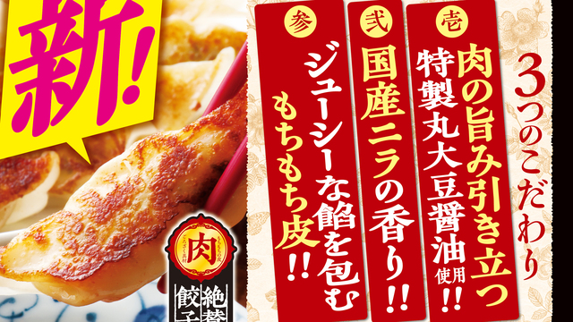 ♡ サンリオ マイメロ 刺しゅう缶バッジ イオン限定 イオン限定「マイメロディ＆クロミ刺しゅう缶バッジ」発売！ 柄